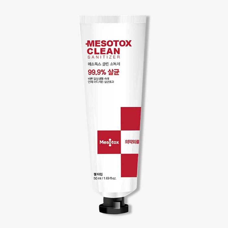 메소톡스 손세정제 휴대용 50ml - MESOTOX CLEAN 99.9% 살균